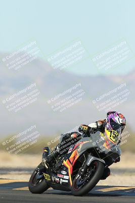 media/Apr-19-2025-CVMA (Sat) [[586b59ad56]]/Race 15-Femmewalla-Femmewalla UL/